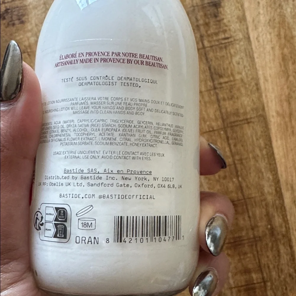 Bastide Fleur d'Oranger Hand & Body Lotion Made in France NWT - 3 available